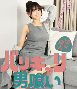 我们的十年之约都市情感剧全集在线观看
